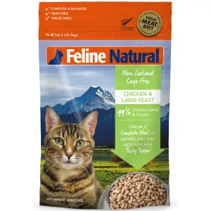 Feline Natural Freeze-Dried Cat Chicken & Lamb