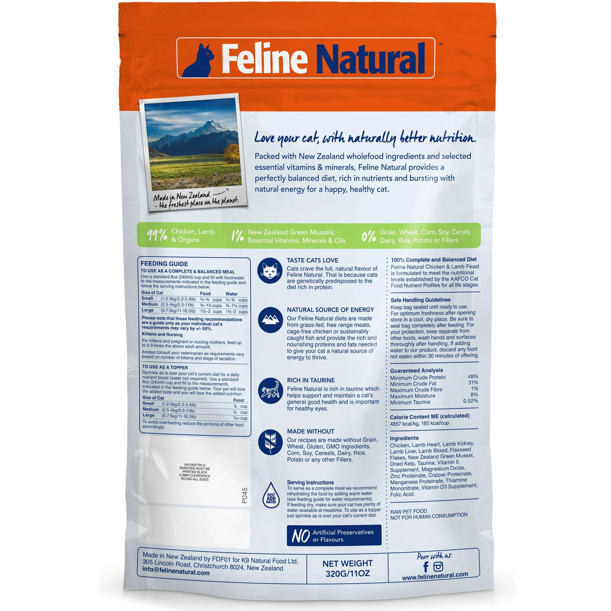 Feline Natural Freeze-Dried Cat Chicken & Lamb