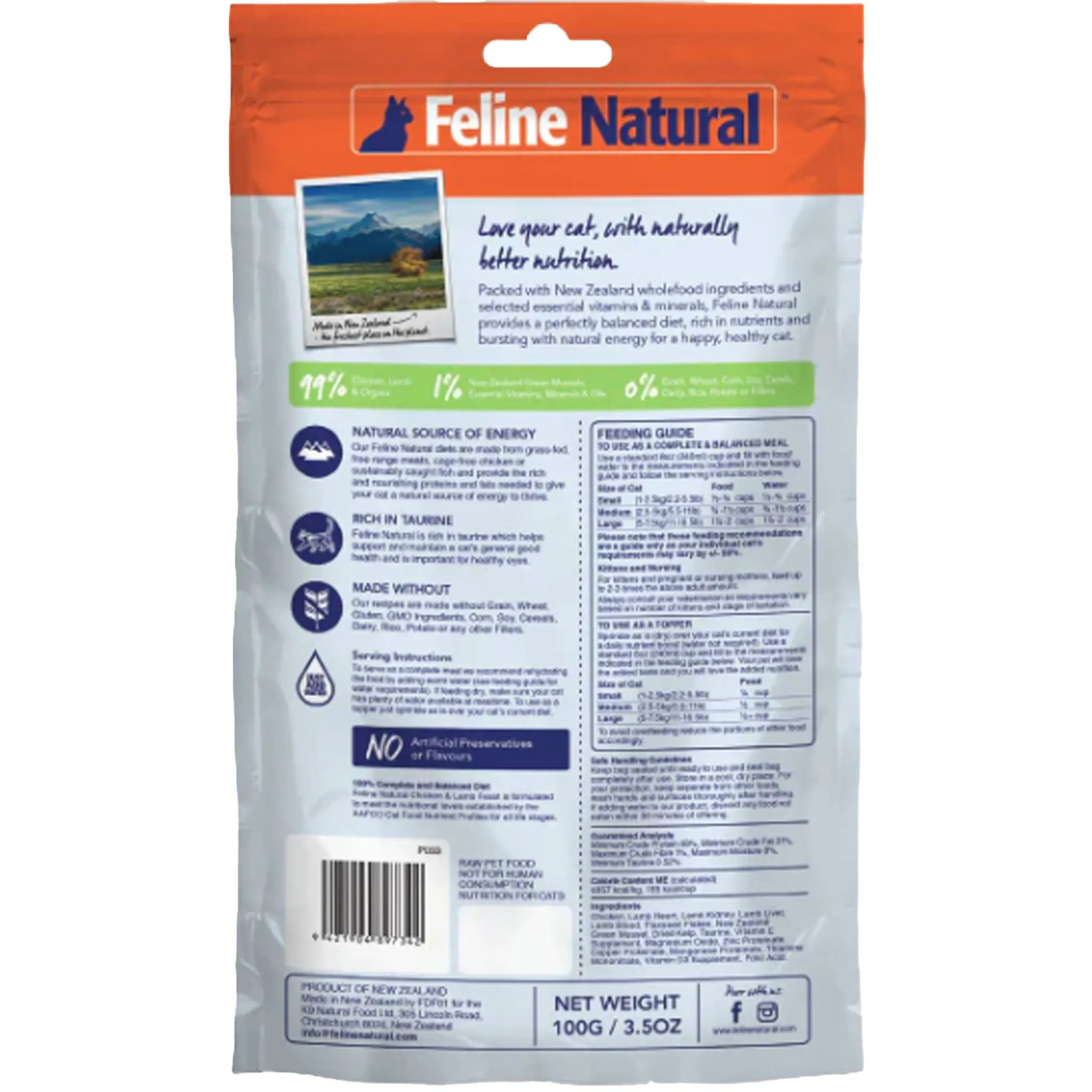 Feline Natural Freeze-Dried Cat Chicken & Lamb